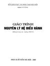 Giáo trình nguyên lý hệ điều hành