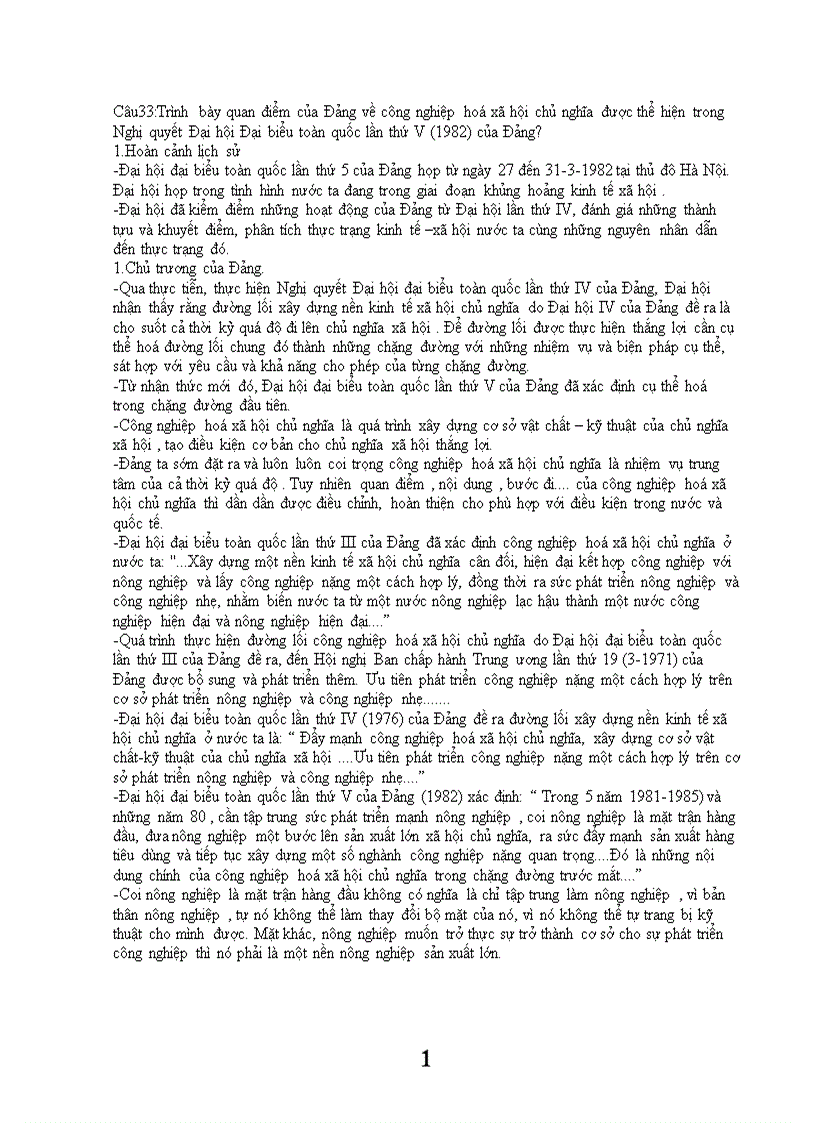 Trình bày quan điểm của Đảng về công nghiệp hoá xã hội chủ nghĩa được thể hiện trong Nghị quyết Đại hội Đại biểu toàn quốc lần thứ V 1982 của Đảng
