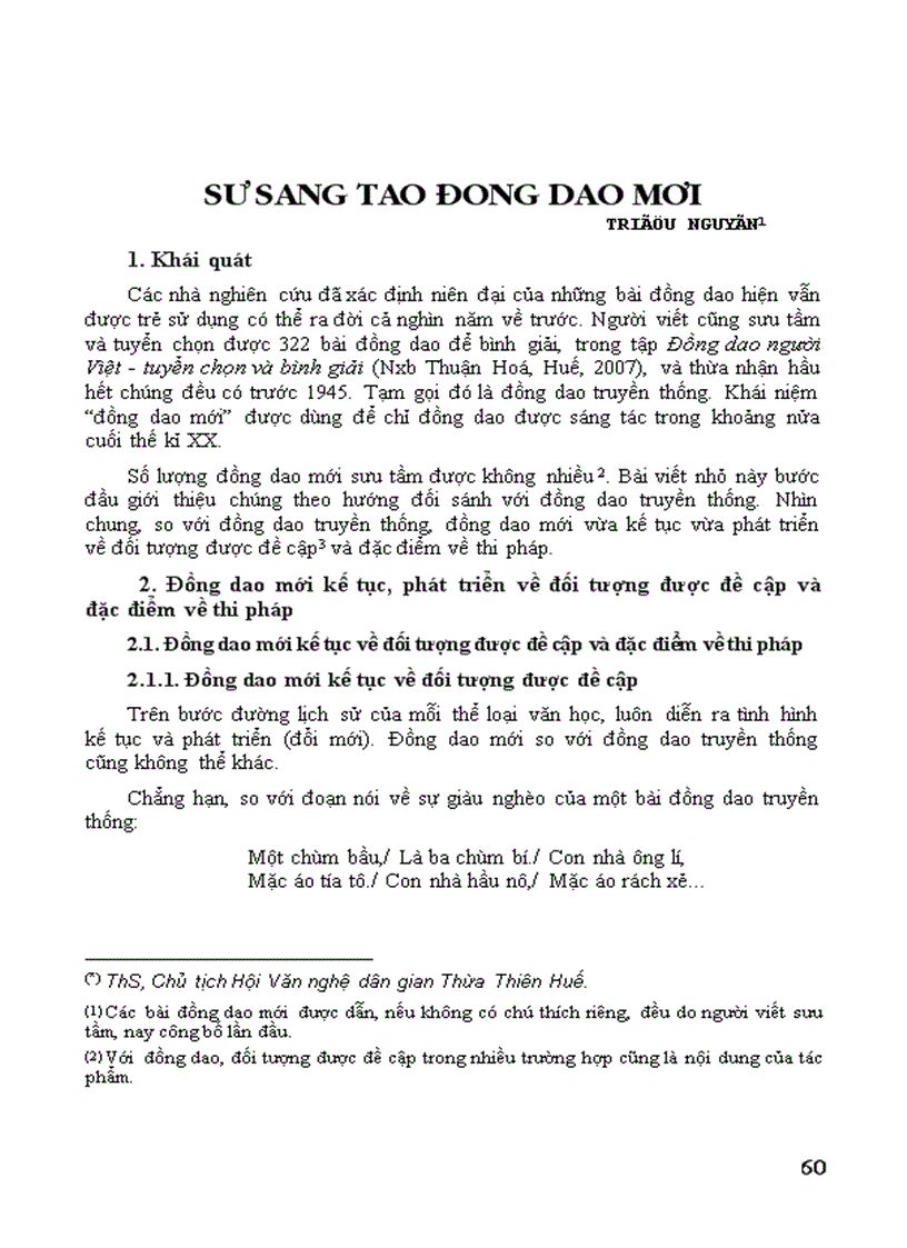 Sự sáng tạo Đồng Dao mới