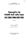 Nguyên lí thiết kế cấu tạo các công trình kiến trúc