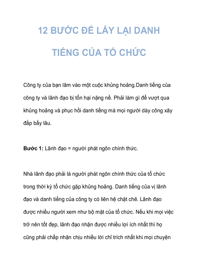 12 bước để lấy lại danh tiếng của tổ chức