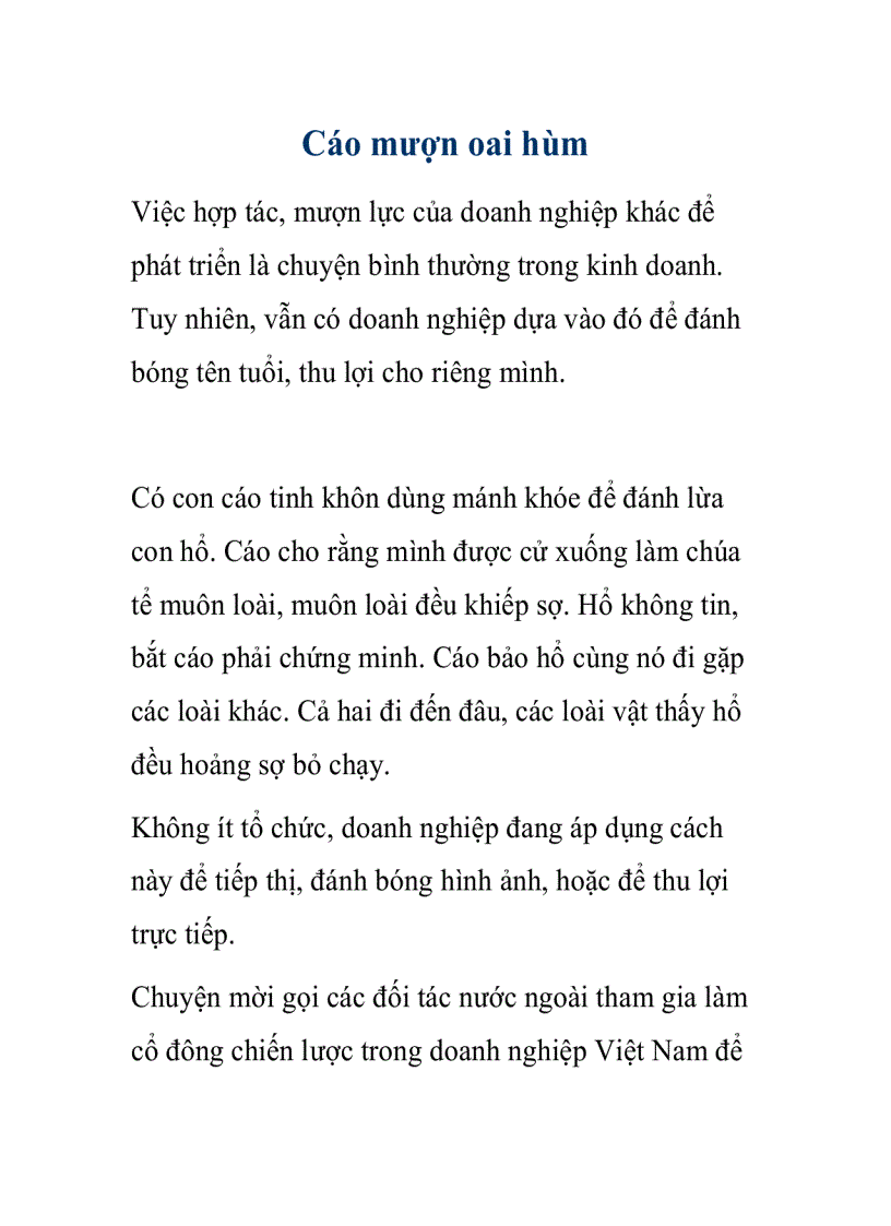 Cáo mượn oai hùm