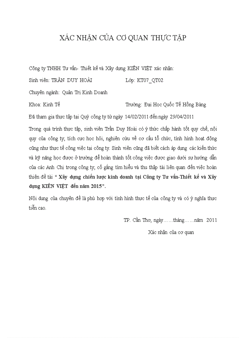 Mẫu xác nhận của cơ quan thực tập