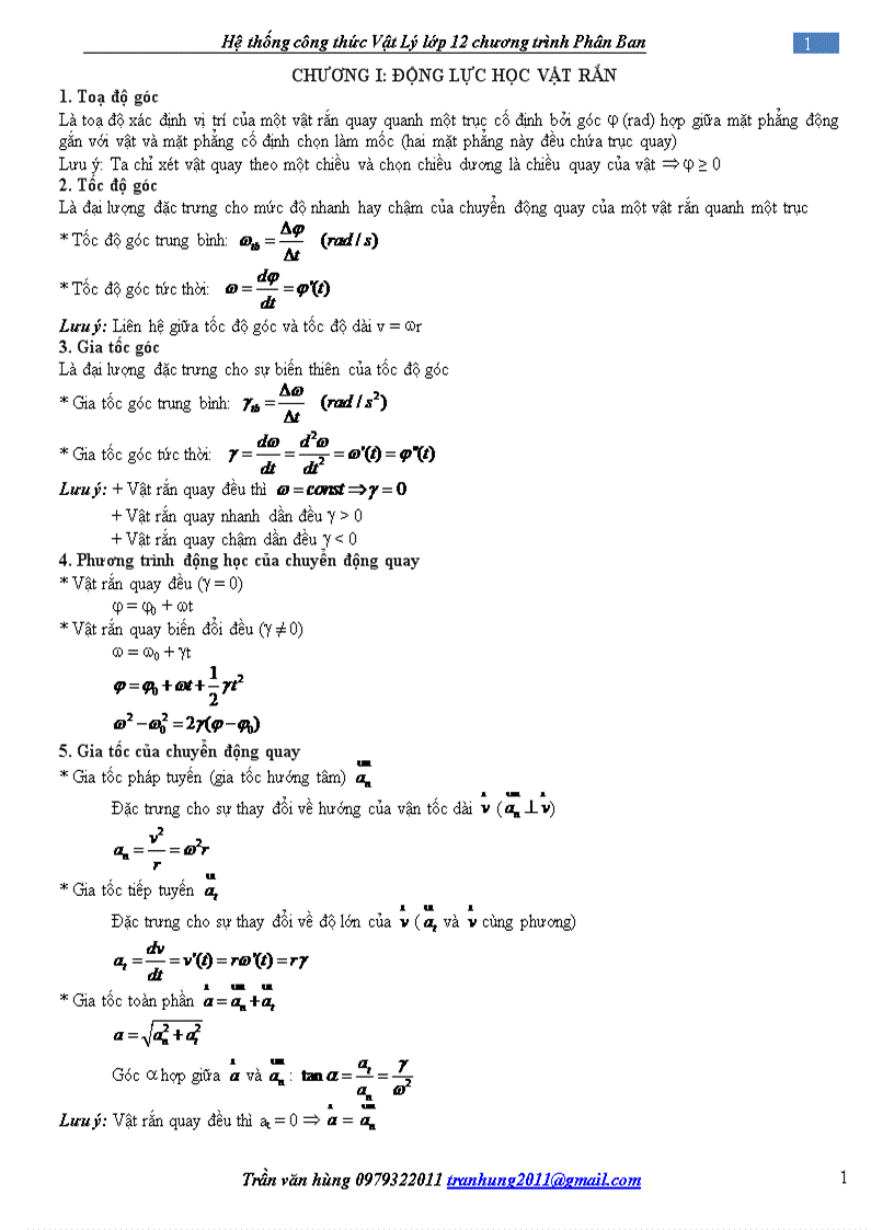 Tổng hợp các công thức vật lý 12 đã chỉnh sửa từ chương I đến chương X và cách để giải bài tập vật lý
