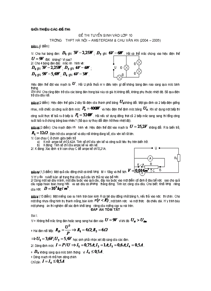 Đề thi tuyển sinh vào 10 môn vật lí THPT chuvan an 2004 2005