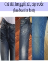 Dry process for denim