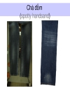 Dry process for denim