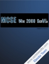 Mcse win 2000 server