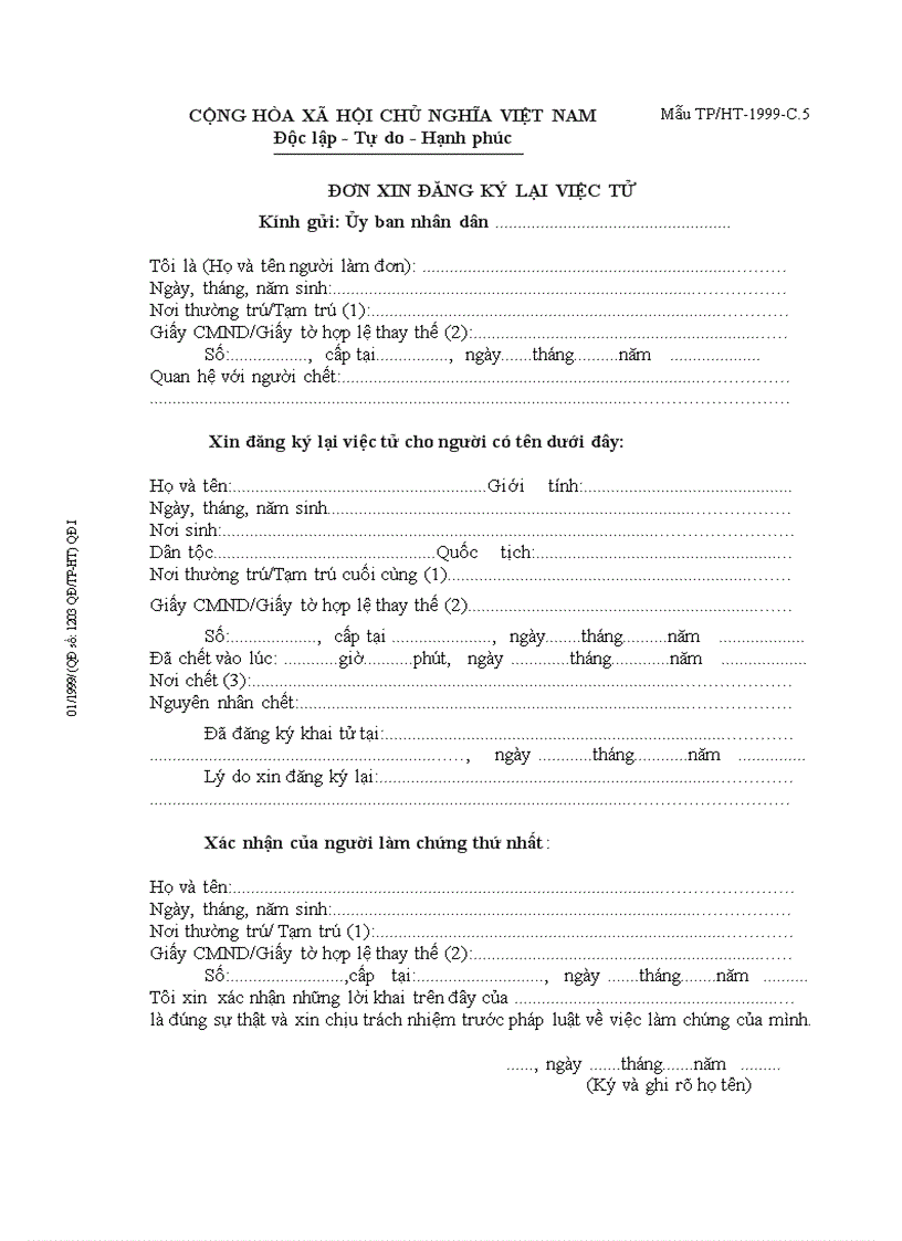 Đơn xin đăng ký lại việc tử