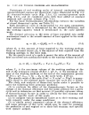 Hệ thống điện tử và điện trên oto hiện tại hệ thống điện thân xe và điều khiển tự động trên xe