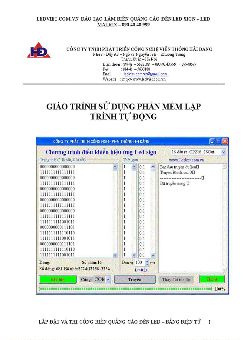 Phần mềm lập trình tự động