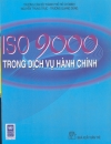 ISO 9000 trong lĩnh vực hành chính