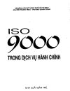 ISO 9000 trong lĩnh vực hành chính