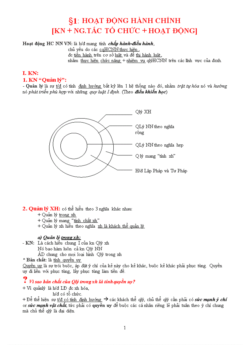 Hoạt động hành chính