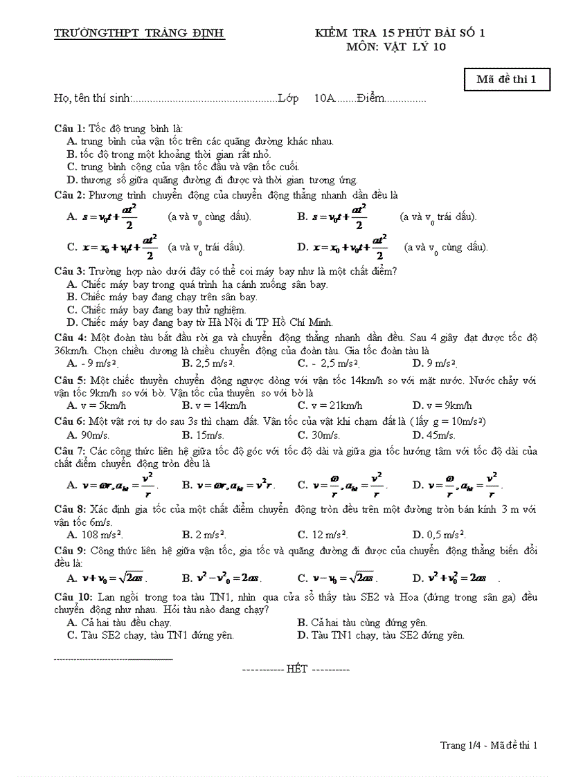 Kiểm tra 15 phút bài số 1 môn Vật lý 10
