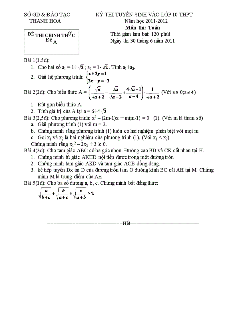 Đề thi tuyển sinh vào lớp 10 môn toán tỉnh Thanh Hóa