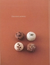 Ebook I Love Macarons