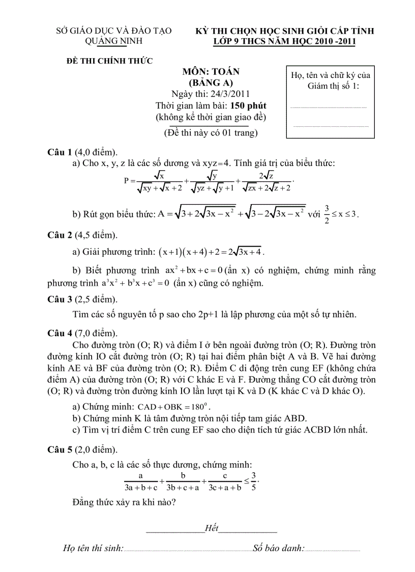 Kỳ thi chọn học sinh giỏi cấp tỉnh lớp 9 môn toán thcs năm học 2010 2011