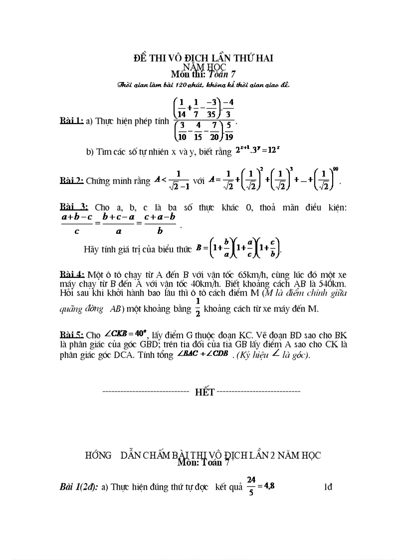 Đề thi vô địch toán lớp 7