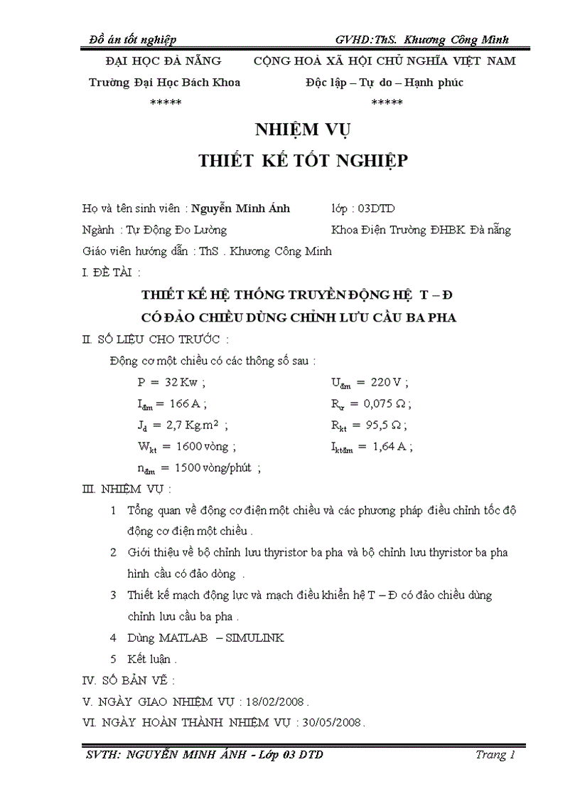 Thiết kế hệ thống truyền động hệ t đ có đảo chiều dùng chỉnh lưu cầu ba pha