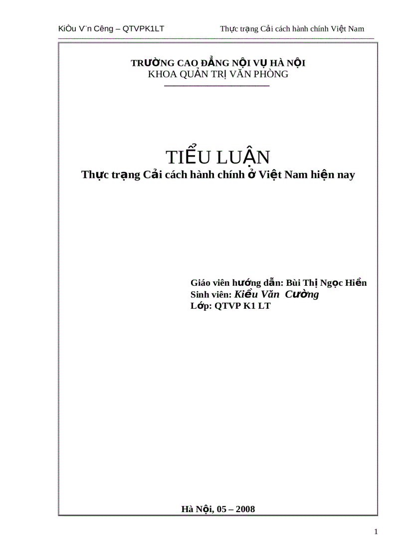 Thực trạng Cải cách Hành chính ở Việt Nam hiện nay