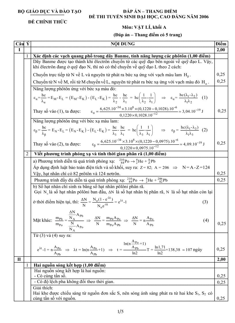 Đáp án lý khối a năm 2006