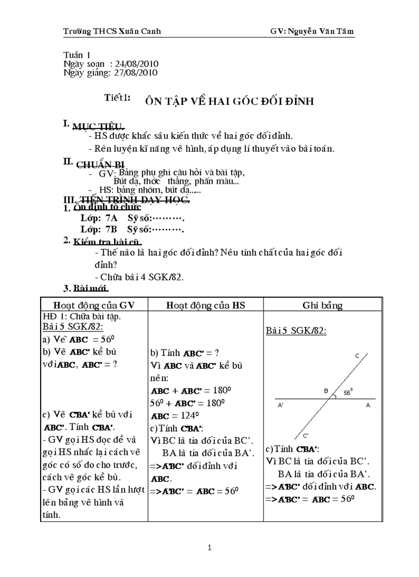 Giáo án buổi 2 Hình 7 cả năm