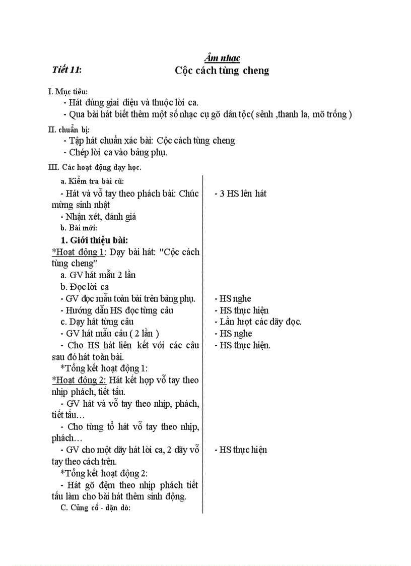 Âm nhạc Cộc cách tùng cheng