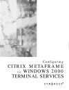 Configuring Citrix Metaframe for Windows 2000