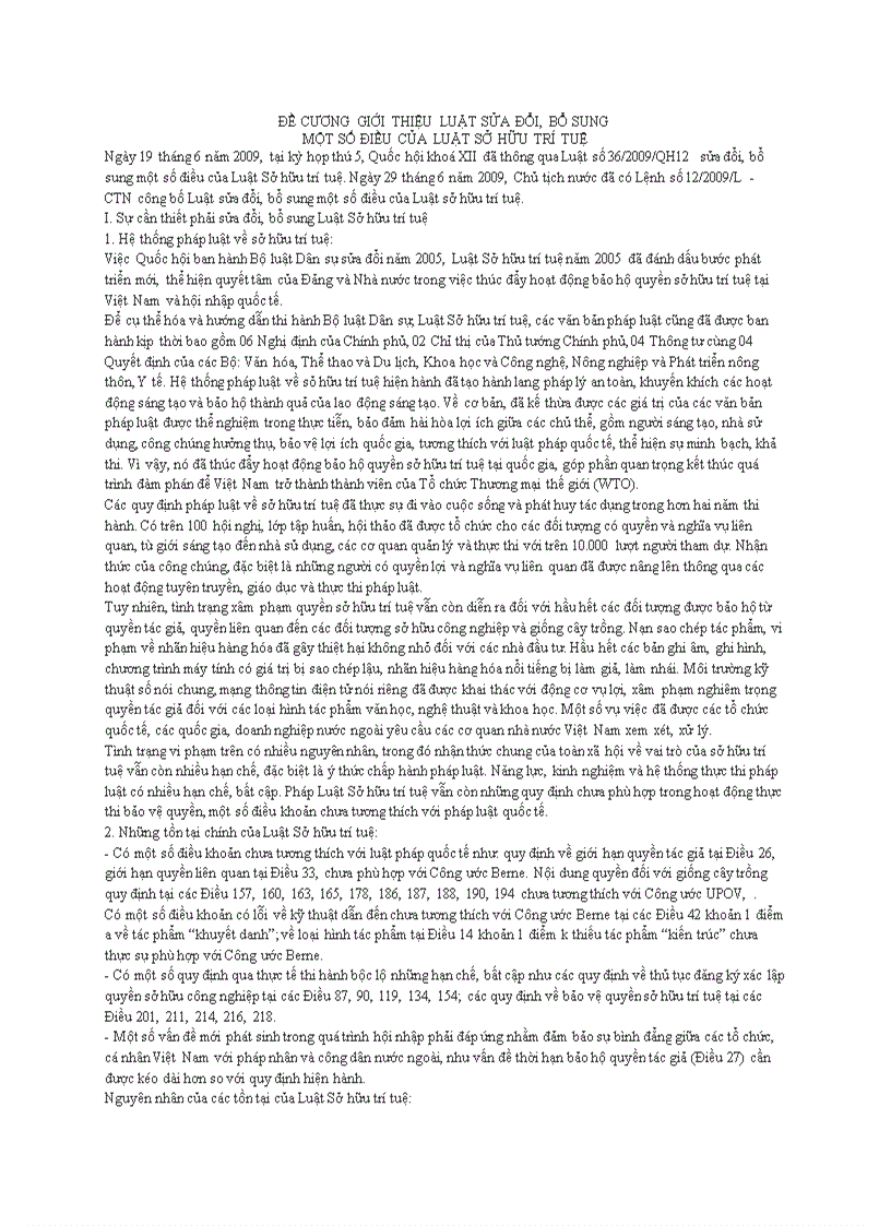 Đề cương giới thiệu luật sửa đổi bổ sung một số điều của luật sở hữu trí tuệ
