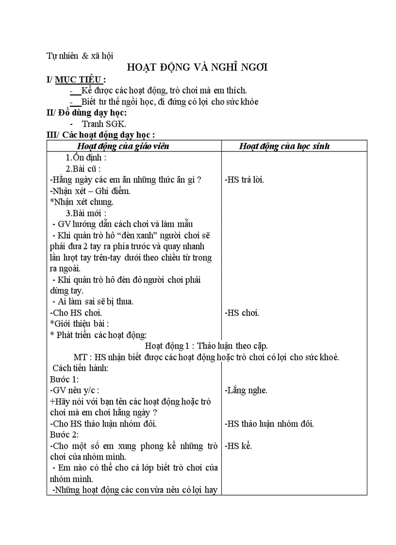 Tự nhiên xã hội HOẠT ĐỘNG VÀ NGHỈ NGƠI