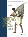 Windows forms programming with c