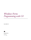 Windows forms programming with c