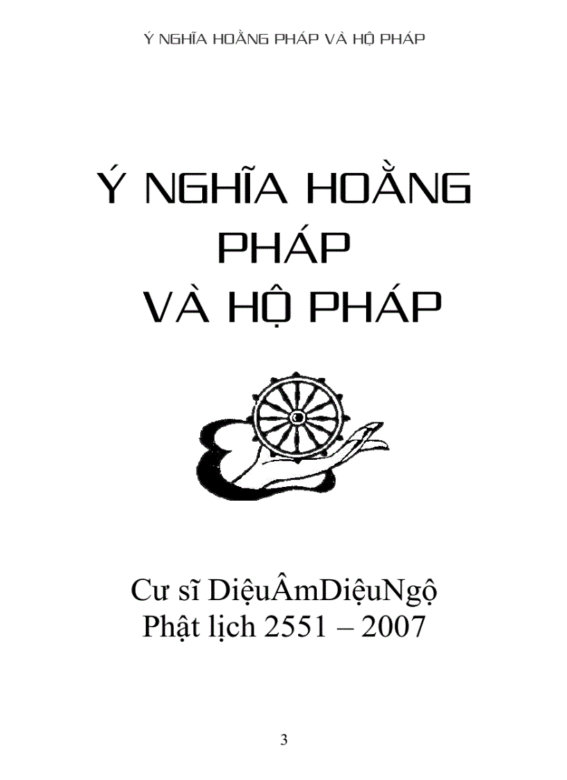 Ebook Ý Nghĩa Hoằng Pháp và Hộ Pháp