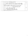 ĐỂ THI THỬ ĐẠI HỌC CAO ĐẲNG NĂM 2009 Môn thi TOÁN khối B TRƯỜNG THPT CHUYÊN LÊ QUÝ ĐÔN