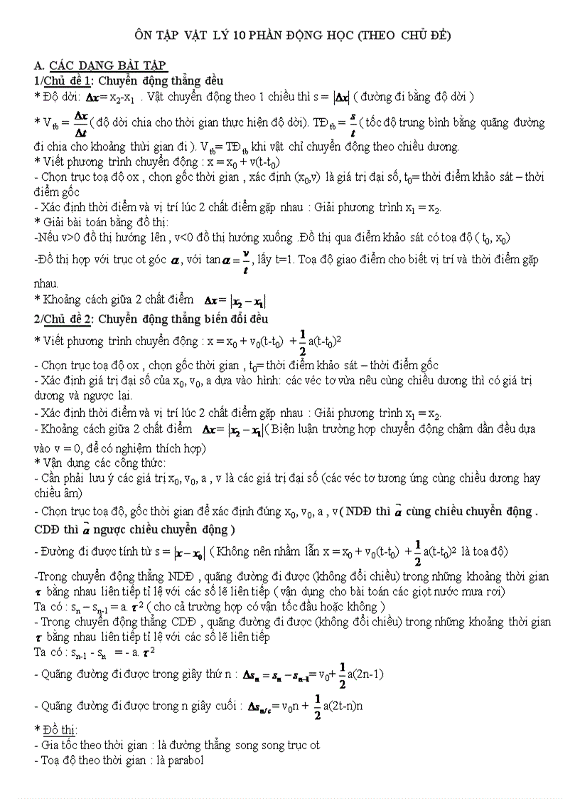 Ôn tập vật lý 10 phần động học theo chủ đề