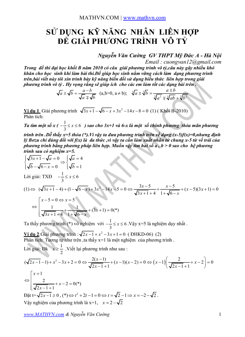 Sử dụng lượng liên hợp để giải phương trình vô tỉ