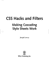 CSS Hacks and Filters