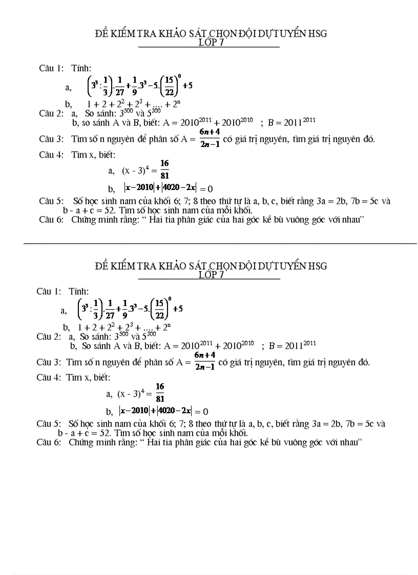 Đề thi HSG toán lớp 7 năm 2007