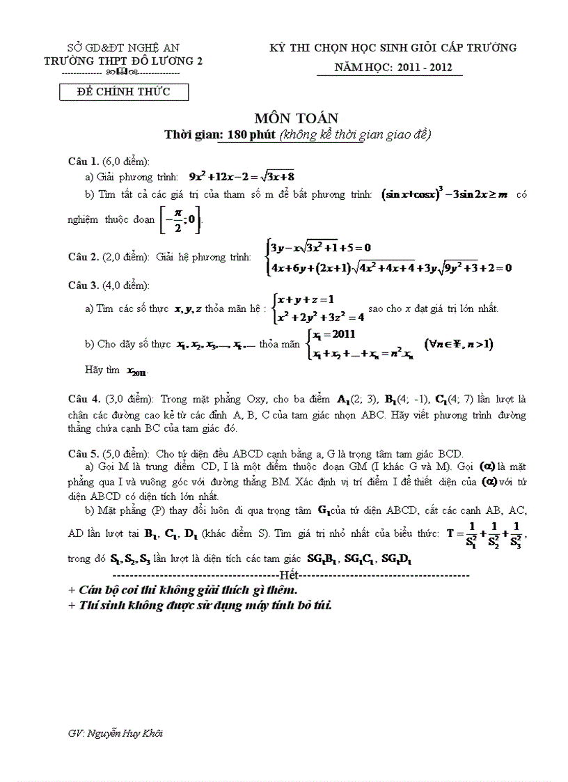 KỲ THI CHỌN HỌC SINH GIỎI CẤP TRƯỜNG NĂM HỌC 2011 2012 môn toán 12