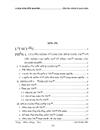 Hoàn thiện hạch toán TSCĐ với việc nâng cao hiệu quả sử dụng TSCĐ tại Công ty Truyền tải điện I