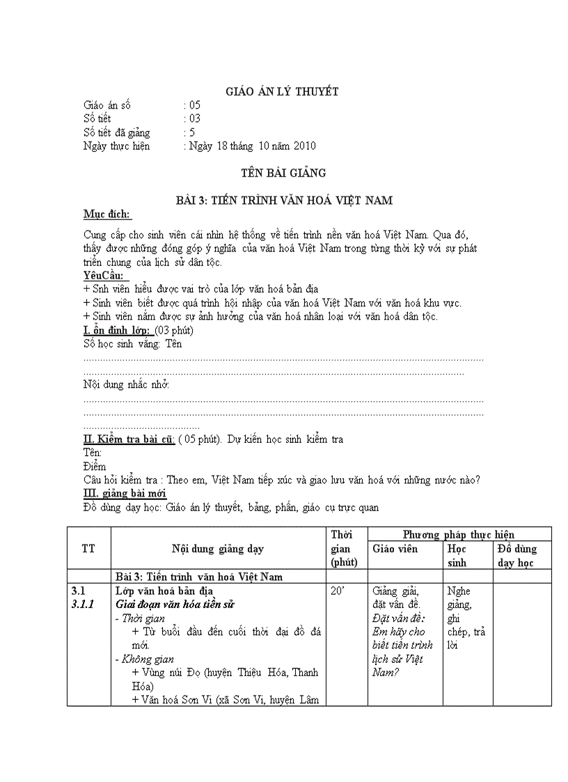 Giáo án tiến trình và văn hoá nhận thức