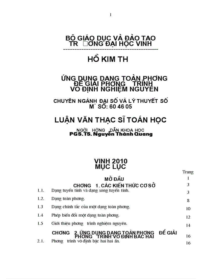 Ứng dụng dạng toàn phương để giải phương trình vô định nghiệm nguyên