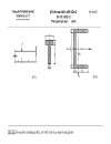 Đề thi sức bền vật liệu 2 đề số 3