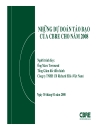 Những dự án táo bạo của CBRE cho năm 2008