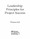 Leadership Principles for Project Success