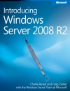 Windows Server 2008 R2