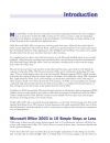 Microsoft Office 2003 in 10 Simple Steps or Less