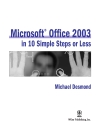 Microsoft Office 2003 in 10 Simple Steps or Less