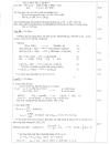 Đáp án đề thi tuyển sinh môn Hóa học vào THPT chuyên Lê Hồng Phong Nam Định 2007